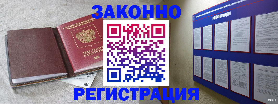 форма 3 в Кузнецке
